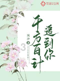 盛装“雪世界”“尔滨”上演冬日浪漫