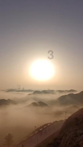 索菲亚清洁公园