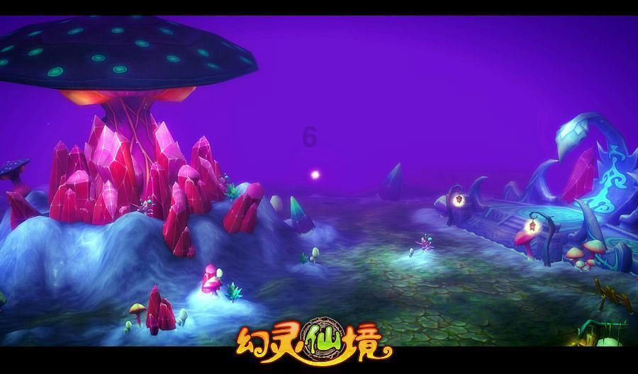 阴暗森林