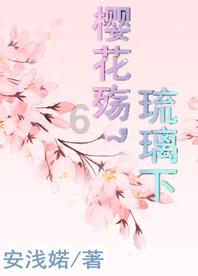 拯救落难小鸟