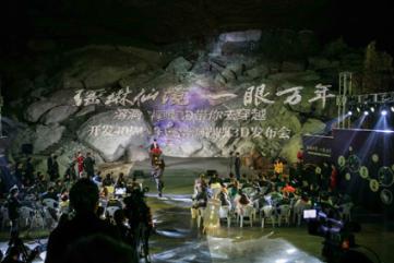 远嫁蒙古的公主惨遭驸马一脚踢死,骗康熙因病离世,康熙为女报仇