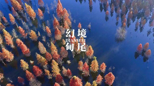 【主动创稳】高峰派出所“围炉夜话”唠出平安果