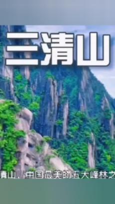 证券代码:600151 证券简称:航天机电 编号:2024-001