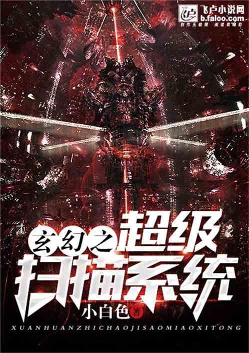 重医二院·宽仁医事丨“医”家“小土豆”欢乐相聚 第三期“宽仁子弟之家”冬令营开营