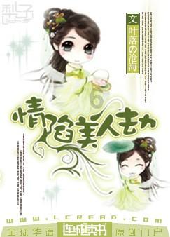 秦俑挖出“穿越”神剑，却引发外星人传说，真相恐在《拾遗记》中