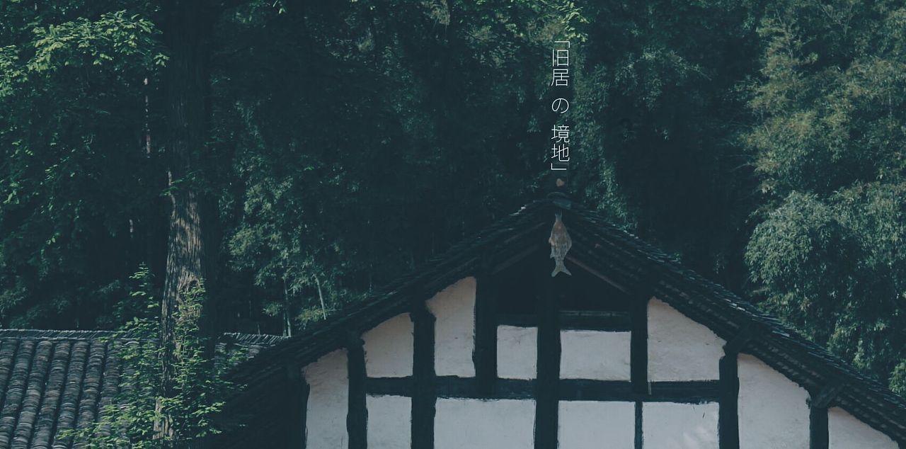 召唤神龙万宁版祖龙