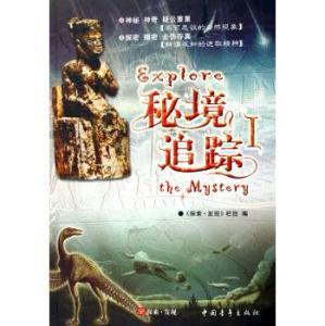 我从小在家养的一个狗 我结婚走了很不舍得经常哭怎么办？游戏画面