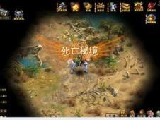 破碎的雕像