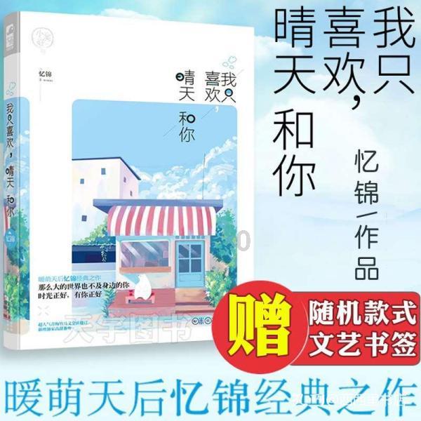 七彩虹igamegeforcertx4070super开售