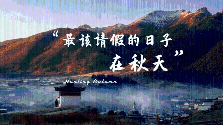 中国银行忘记登录密码和取款密码怎么办？游戏画面