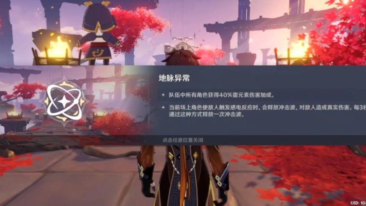 逃离小怪世界