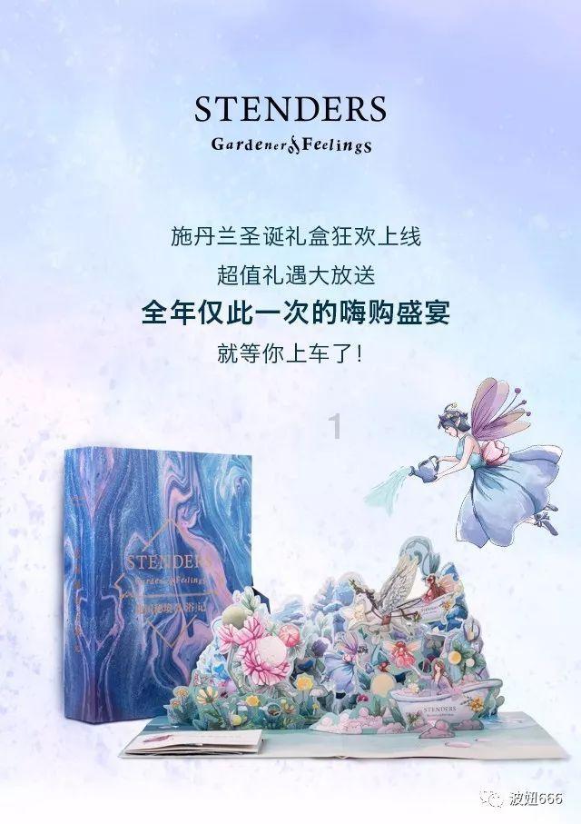 徐进失守徽酒老二,口子窖面临“内忧外患”