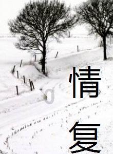 环保认证 | Blue angel德国蓝天使认证