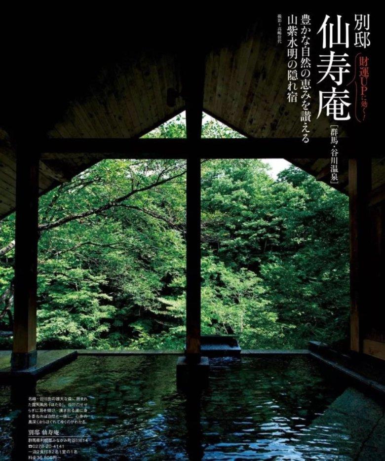 中国人为什么不过万圣节游戏画面