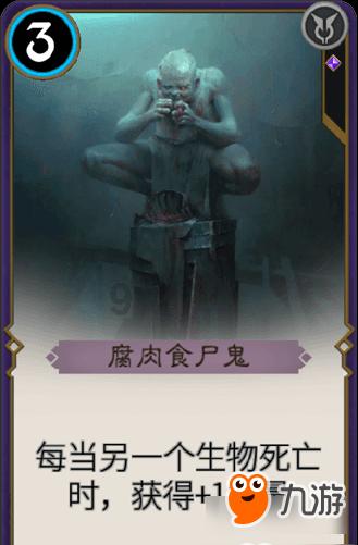 上古世纪