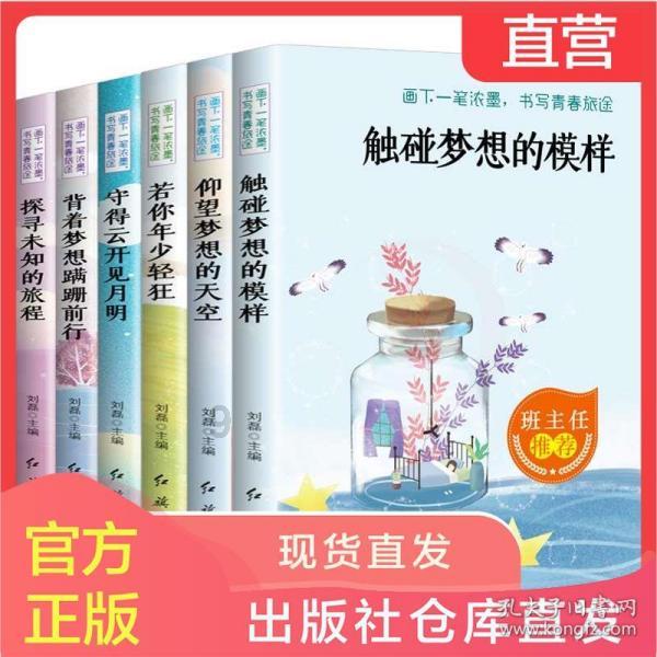 小乌龟逃亡记