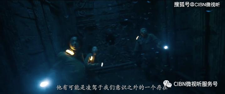 植物大战僵尸反击篇