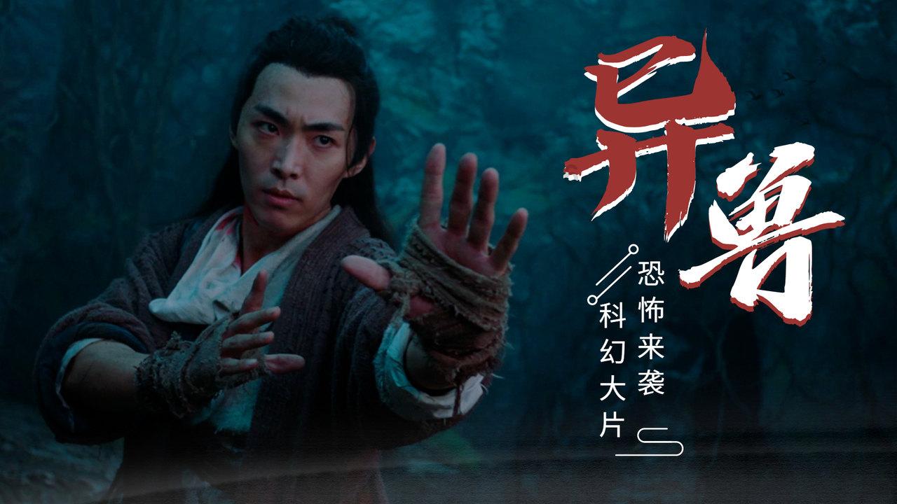 捉迷藏2
