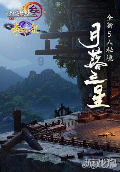 次元喵