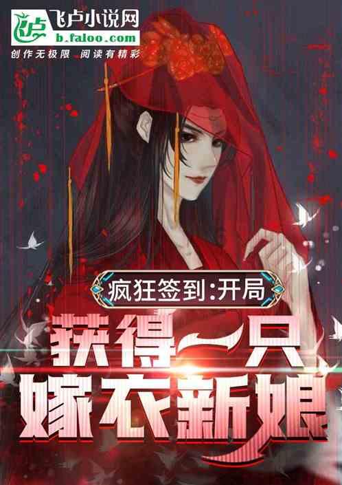 年轻时究竟是进体制内稳定一点好，还是选择体制外奋斗更好一点？游戏画面