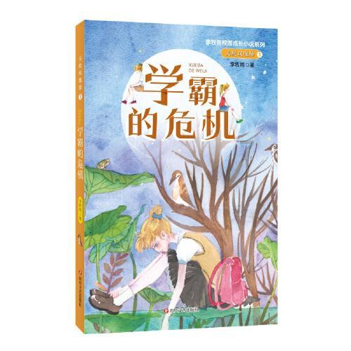 LG推出MyView智慧显示器