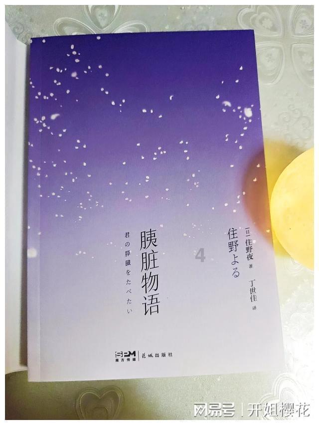 格斗巅峰大作战