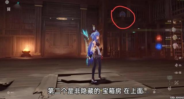 【美德信用在方下】济南市莱芜区方下街道执法中队开展城管进社区宣传活动