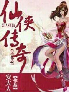 艾米高中校服