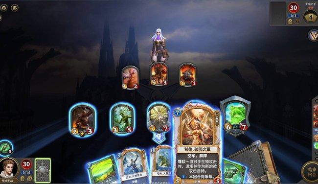 清凉夏日冰淇淋