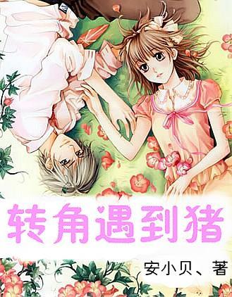 盐城20多名“小书法家”挥毫送春联