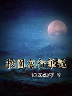 探索奇妙世界,尽在于靖演唱《没有梦的巴黎》送给你蜗牛问答平台