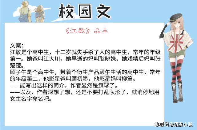 KCW87-Y7.5-4P减速机KCW87-Y5.5-4P-44.02-M3-270输出扭矩可选哪些