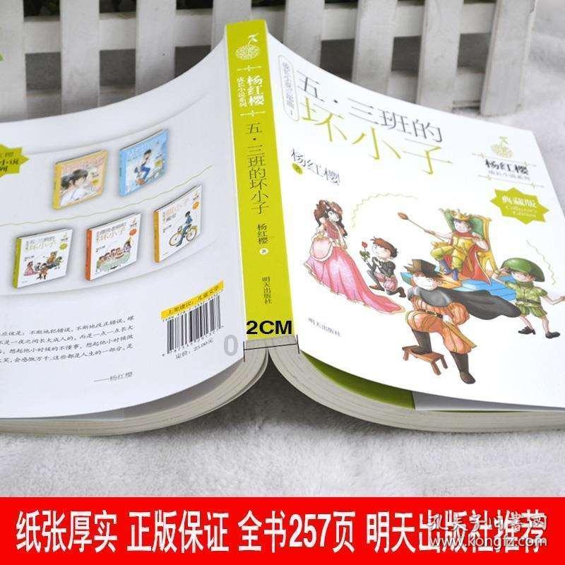 建行北分行长林朝晖赴国寿集团任党委委员