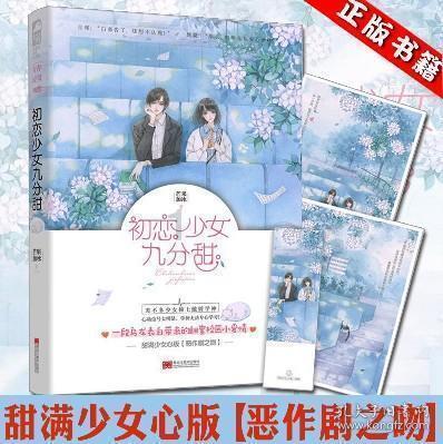 球球大作战下载最新版