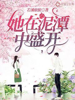 他追女生到家里，丈夫解除婚姻拱手让妻，还和他登报结拜