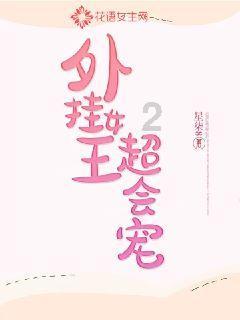三亚沙滩现多起剧毒僧帽水母伤人事件,亚龙湾游客服务中心回应:无游客中毒,文旅部门已到场处理