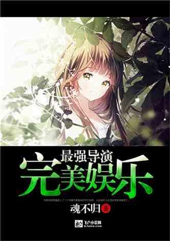 潍坊“赶集公交”来了