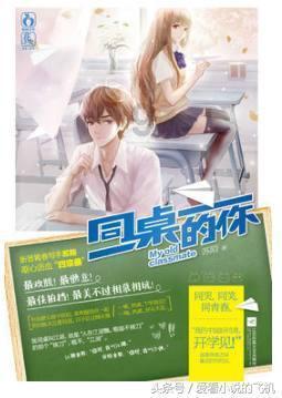 电子烟会对中枢神经产生不良影响（加强健康知识宣传 提高人民健康水平）