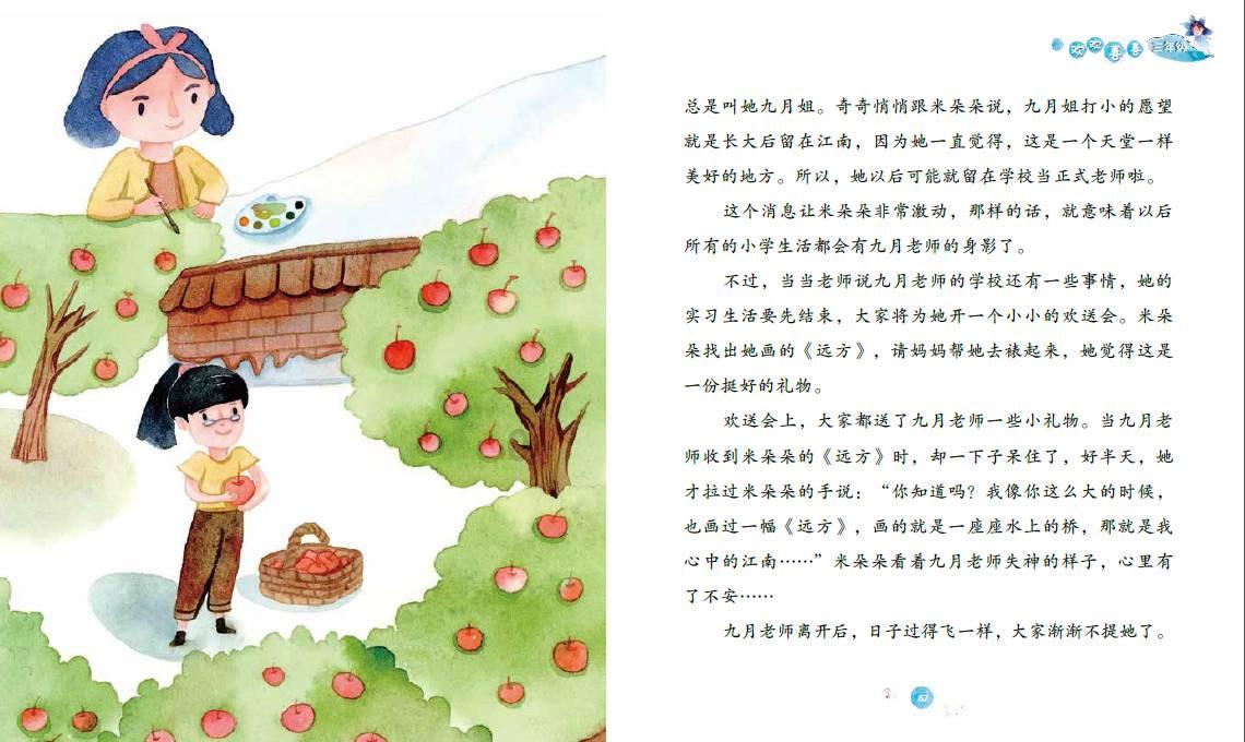 释放压力，享受乐趣：探索赤峰的运动乐园新去处！