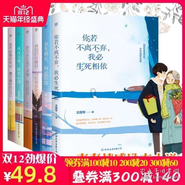 吉鹿力问答社区-专注解决问题的大学生如何度过一科很无聊的课?平台