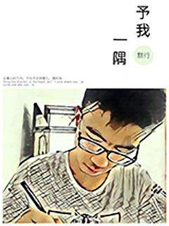 火柴人生存挑战