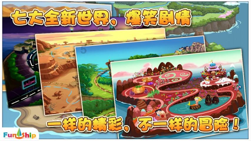 周星驰方发声明，称相关电影衍生影视卡未获授权，这是怎么回事？