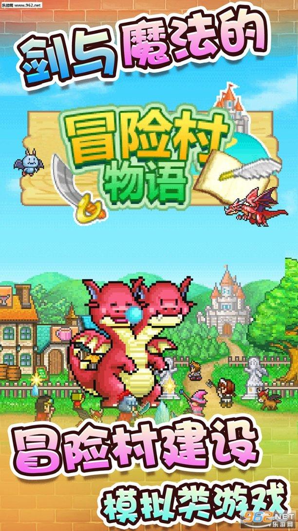 刺客信条