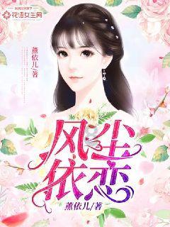 休息室逃生