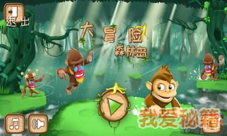 夏之许诺