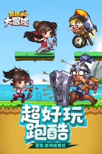 关注聚焦！这个方法治疗脖子歪有奇效