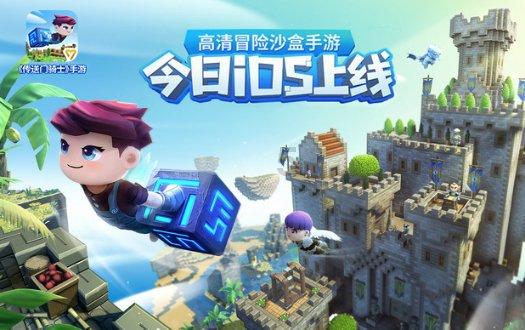 叛逆性百万亚瑟王
