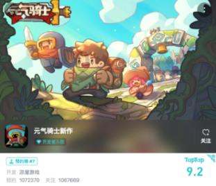 沪江开心词场