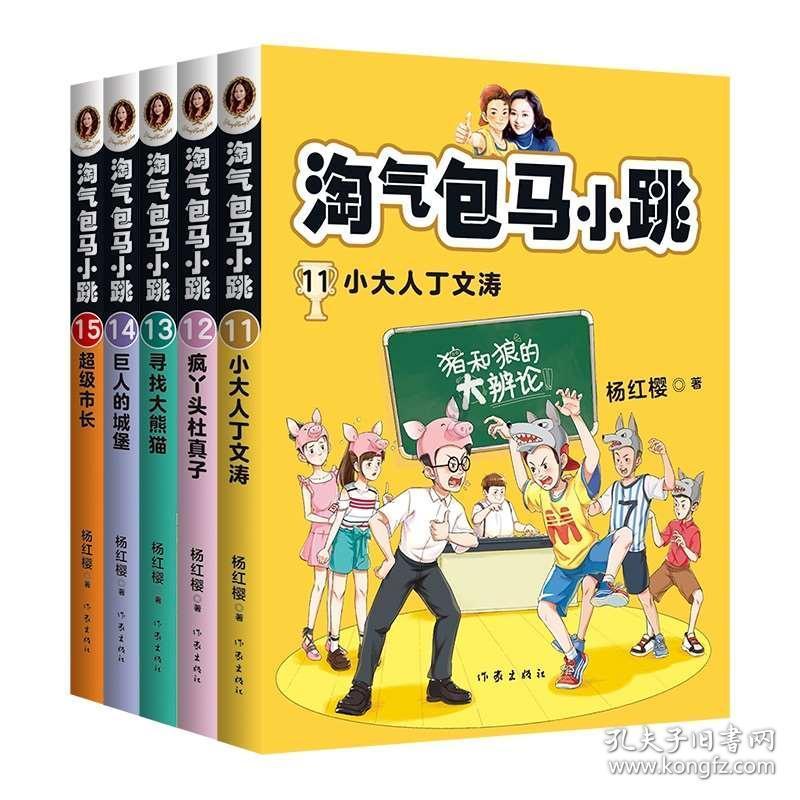 哈尔滨回应打造“NorthEast”羽绒服品牌建议：精辟独到，认真吸纳
