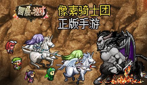 左权县荣登中国康养产业百强县
